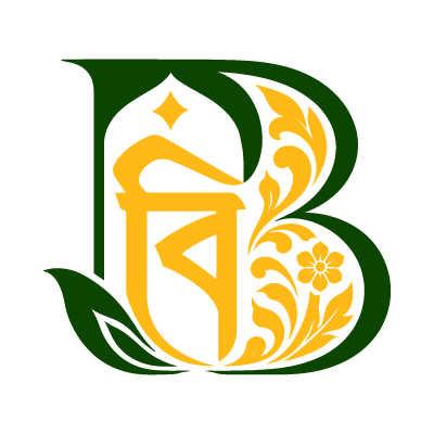 বিসমিল্লাহ নকশী কাজ